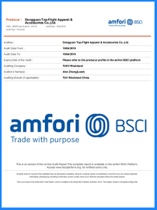 Сертификат amfori BSCI